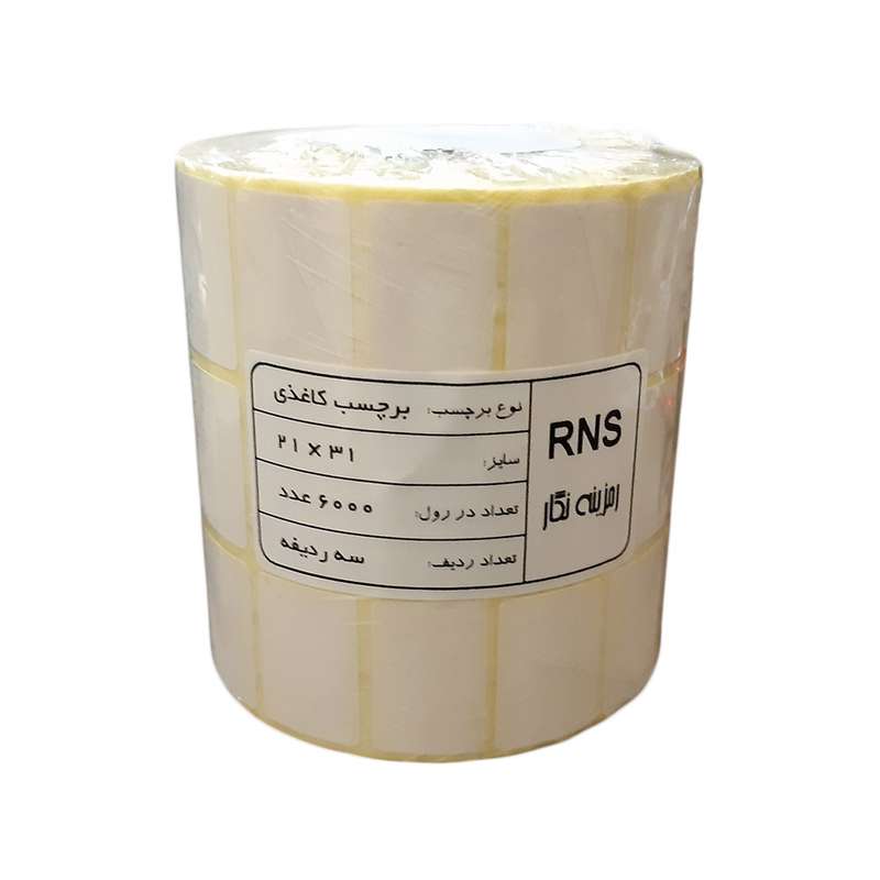 برچسب پرینتر لیبل زن مدل RNS - 21x31 برچسب پرینتر لیبل زن مدل RNS - 21x31