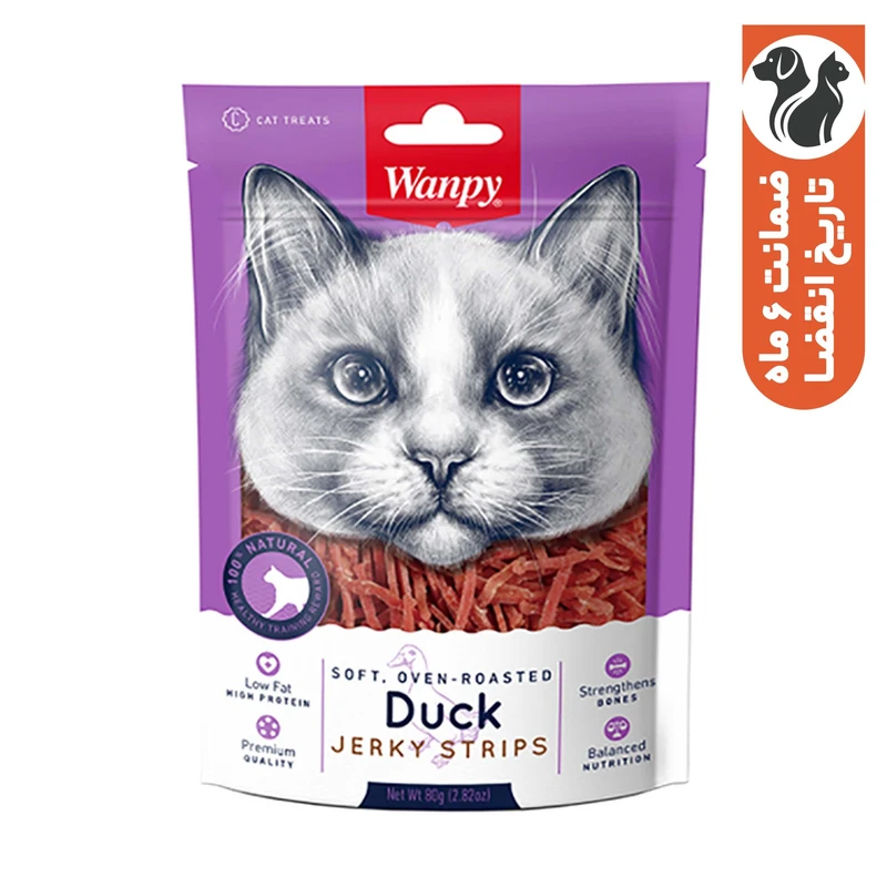 غذای تشویقی گربه ونپی مدل Duck Jerky Strips وزن 80 گرم