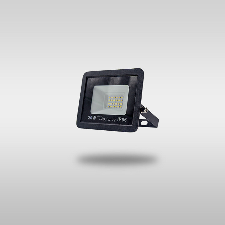 پروژکتور ال ای دی 20 وات پارس اروند مدل رایا پروژکتور ال ای دی 20 وات پارس اروند مدل رایا