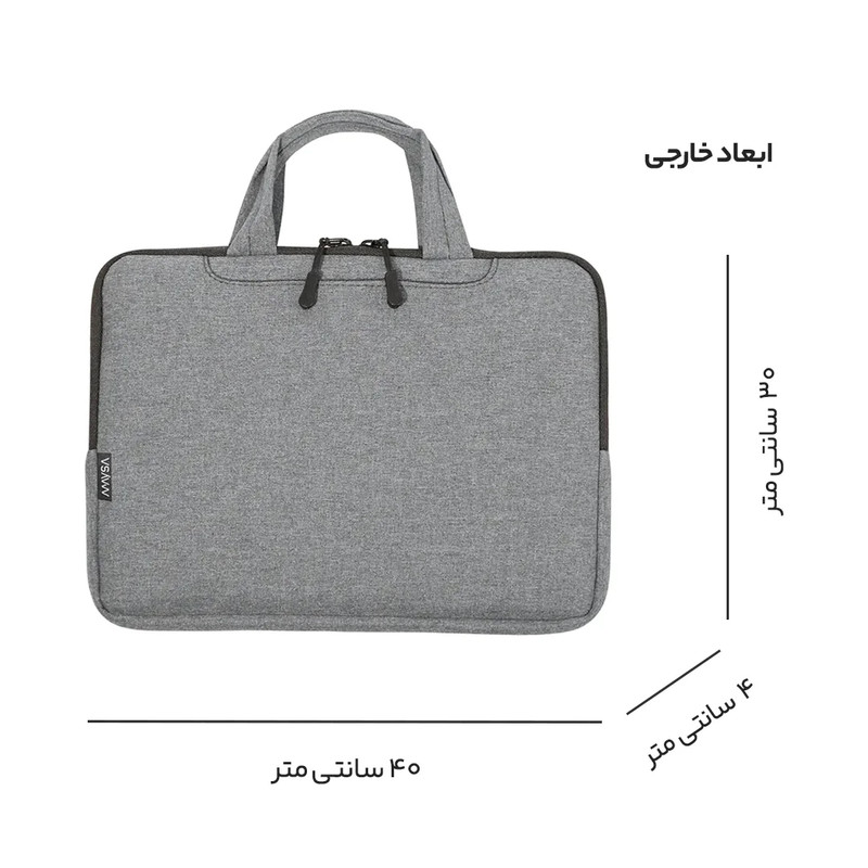 کاور لپ تاپ مایسا مدل My-015-H مناسب برای لپ تاپ 14.1 تا 15.6 اینچی