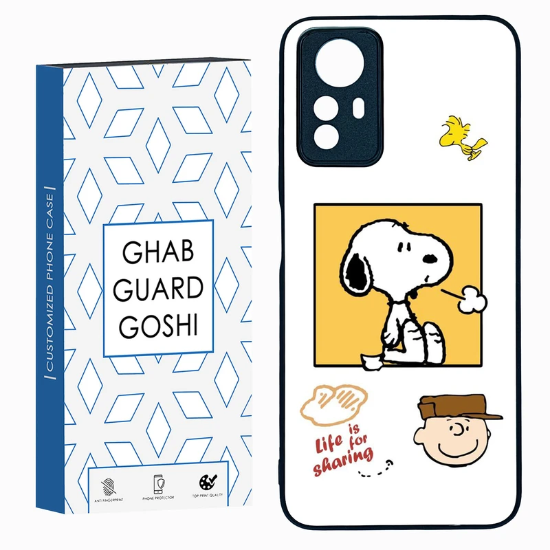 کاور قاب گارد گوشی طرح سگ  کد TPU-045 مناسب برای گوشی موبایل شیائومی Redmi Note 12s