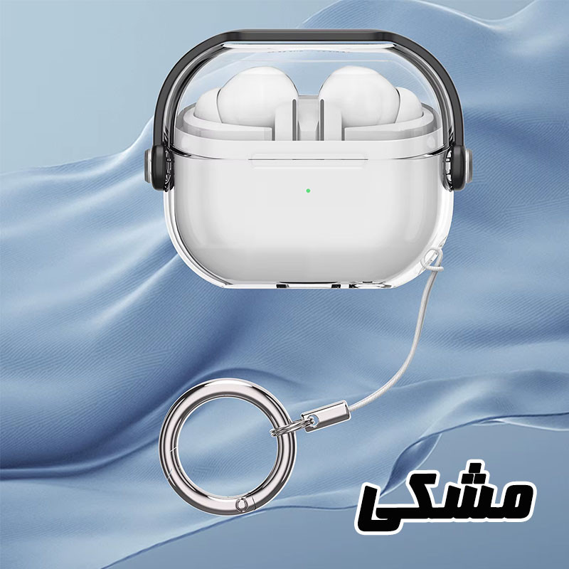 کاور مسیر مدل Translucent SHproof Protective مناسب برای کیس هدفون بی سیم سامسونگ Galaxy Buds 3 / 3 Pro به همراه گیره
