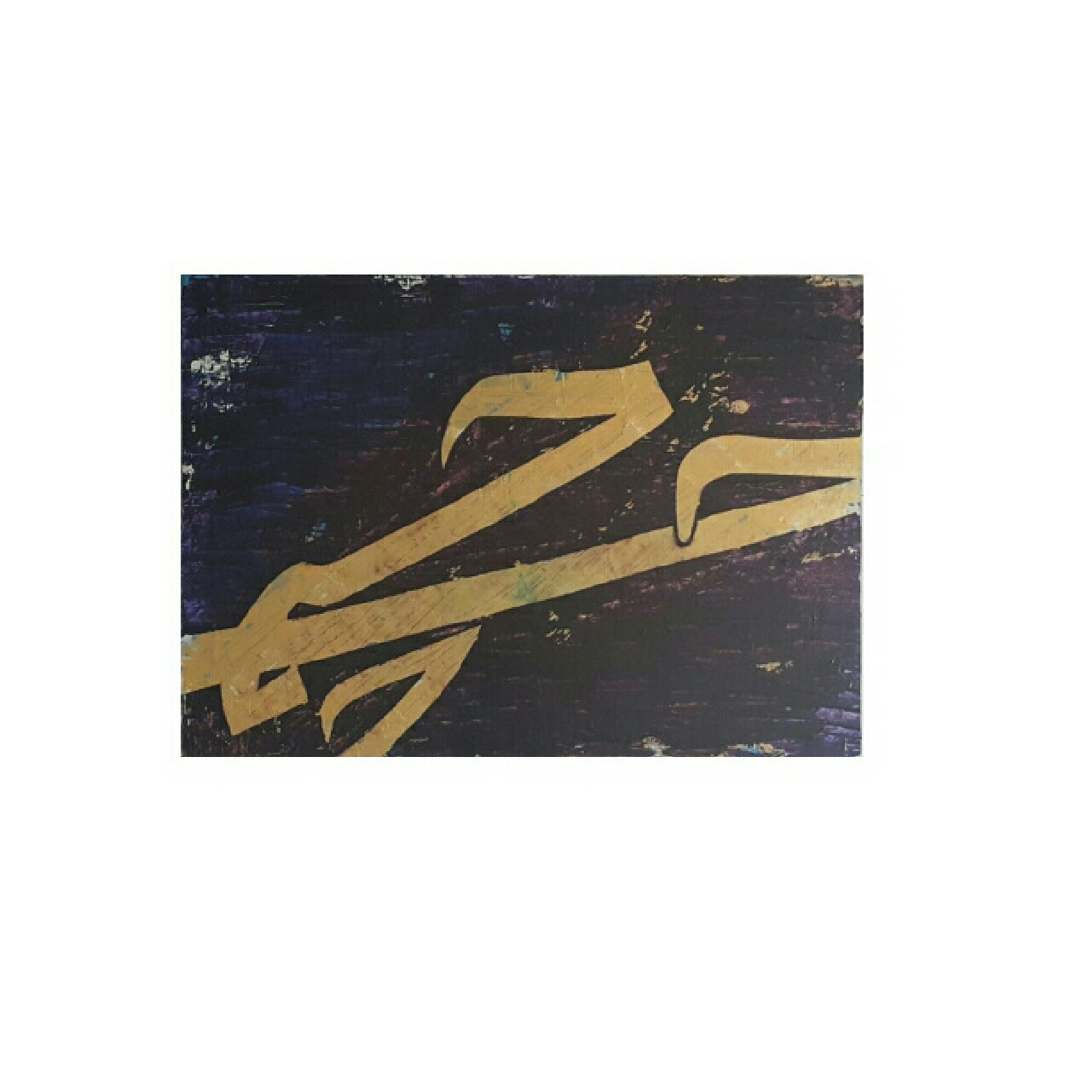 تابلو نقاشی طرح جستجو کد 02