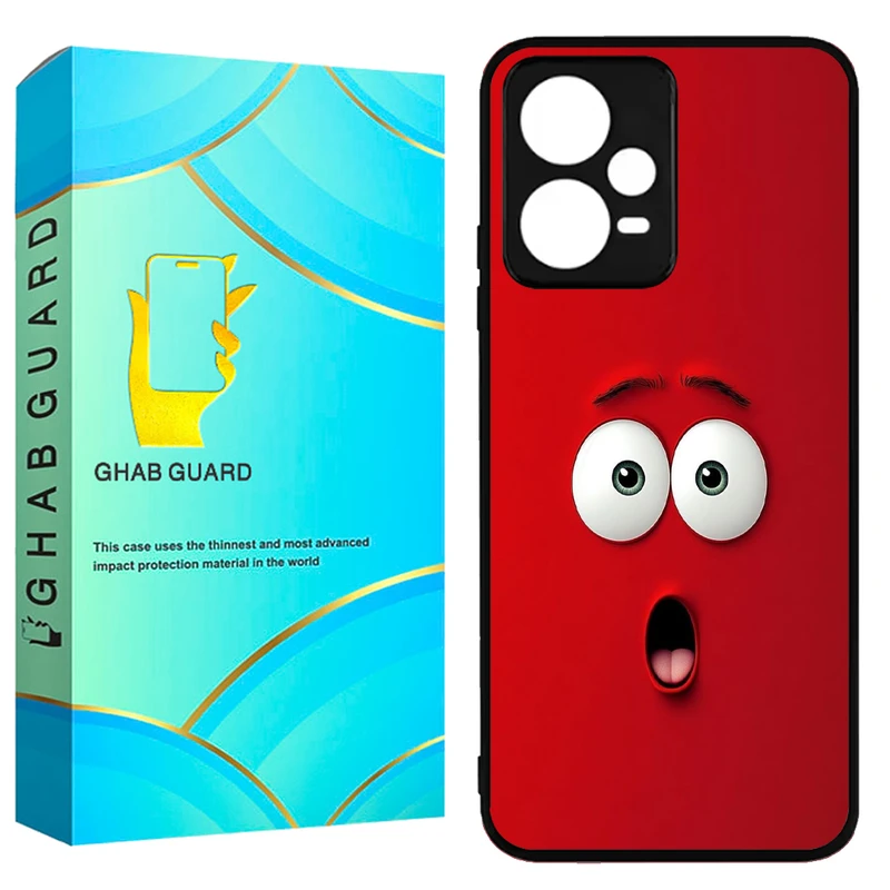 کاور قاب گارد مدل X5GCH مناسب برای گوشی موبایل شیائومی Poco X5 Pro 5G