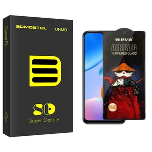Somastel SD Airbag Screen Protector For Xiaomi Redmi 10 5G