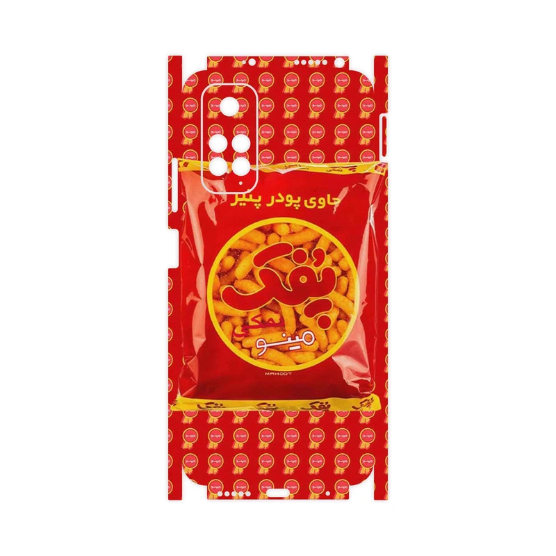 برچسب پوششی ماهوت مدل Puffy Nostalgia-FullSkin مناسب برای گوشی موبایل شیائومی Redmi Note 11