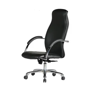 صندلی کارمندی گلدسیت مدل A260