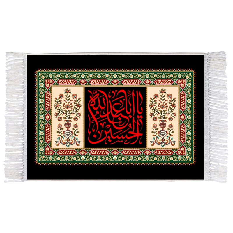 فرش ماشینی دیوارکوب اطلس آبی طرح یا اباعبدالله حسین مدل T2301
