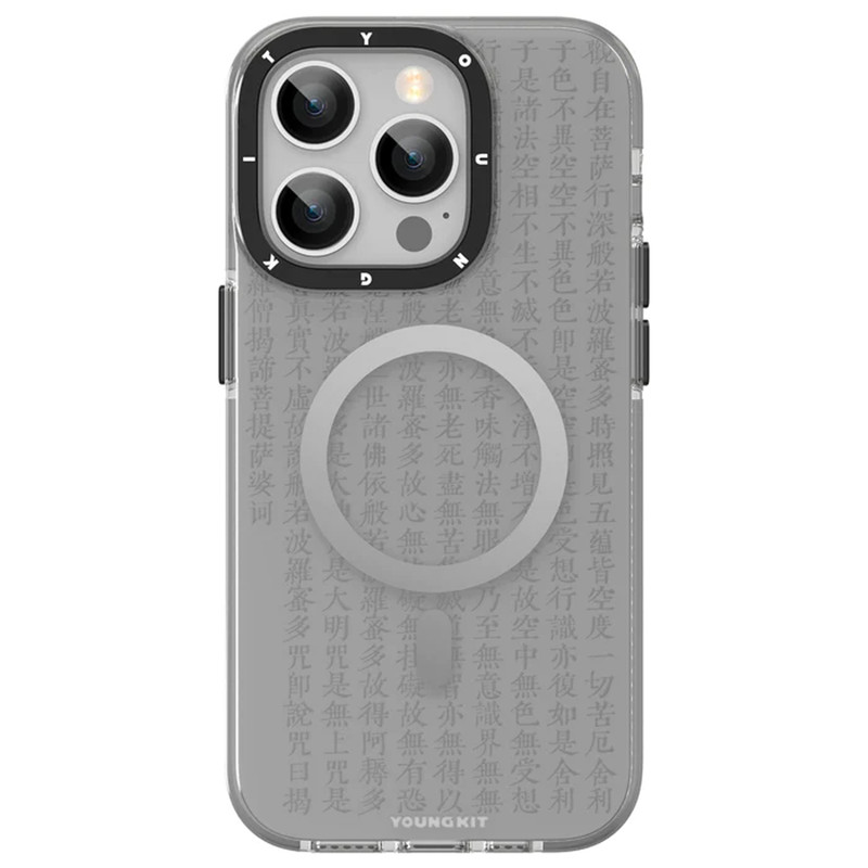 کاور یانگ کیت مدل Sutra کد XJ001 مناسب برای گوشی موبایل اپل IPHONE 14 Pro Max