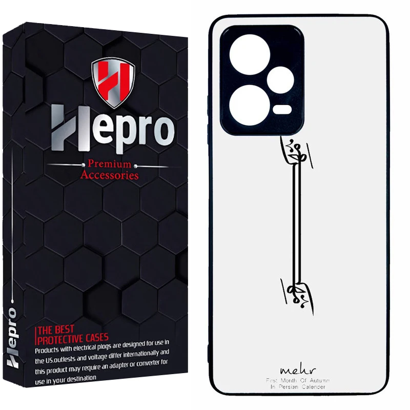 کاور هپرو طرح فانتزی مدل TPU مناسب برای گوشی موبایل شیائومی Redmi Note 12 Pro 5G