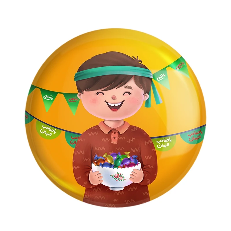 مگنت خندالو مدل نیمه شعبان کودکانه کد 25554