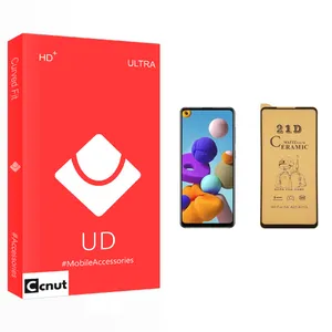 Coconut UD Glass Ceramics Screen Protector For Samsung Galaxy A21