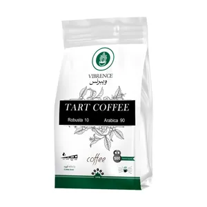 دانه قهوه Tart ویبرنس - 500 گرم