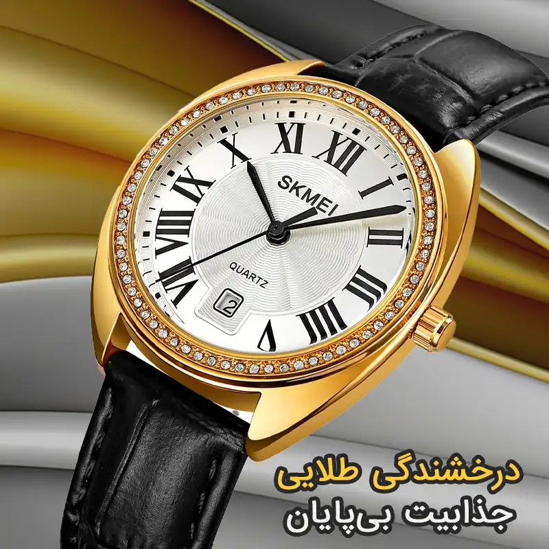 ساعت مچی عقربه ای زنانه اسکمی مدل 2183 GD