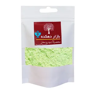 چای ماچالا شیری - 100 گرم