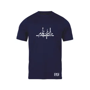تی شرت آستین کوتاه مردانه رانژ مدل   چرا رفتی 063-23RA06 رنگ سرمه ای