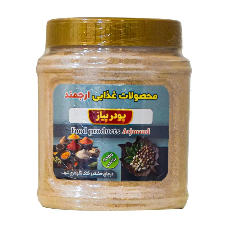 پودر پیاز ارجمند - 450 گرم