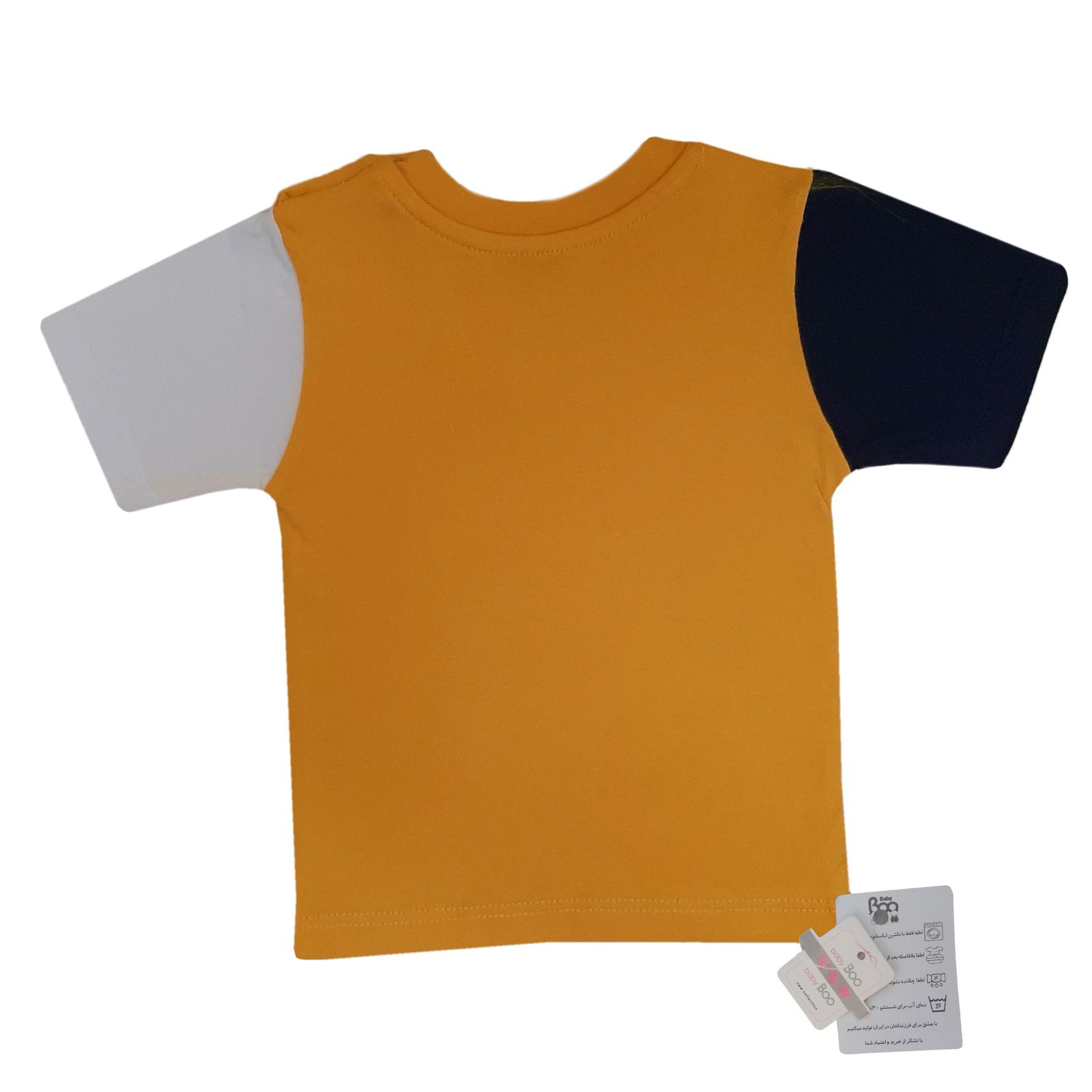 ست تی شرت و شلوارک نوزادی بیبی بو طرح A مدل 1-9524 -  - 3