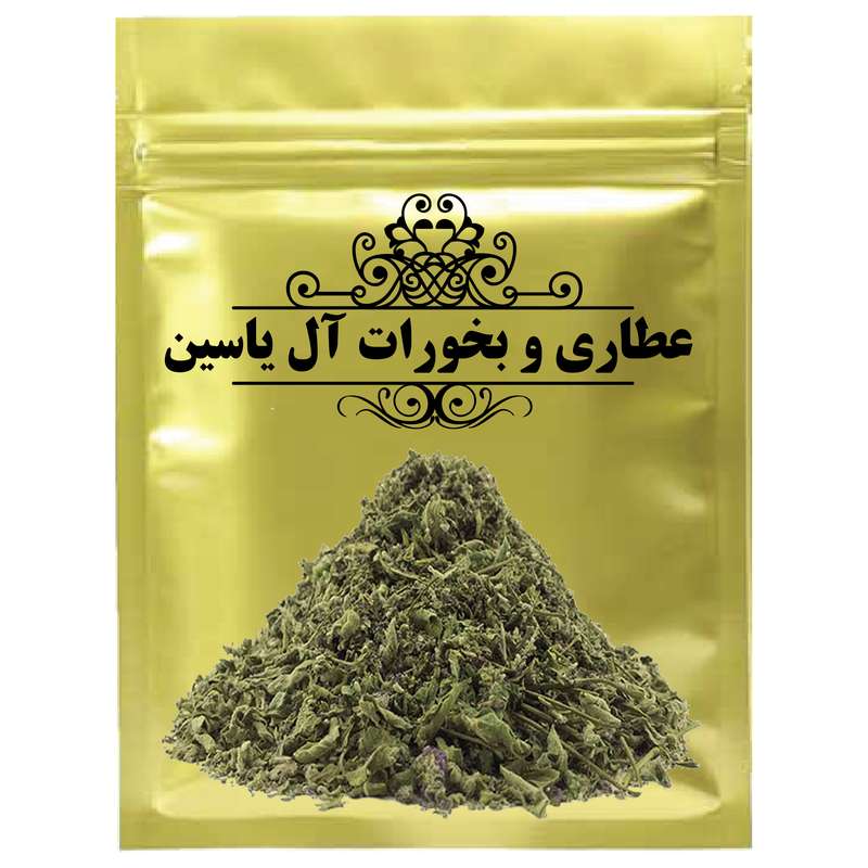 دمنوش گل پونه - 75 گرم