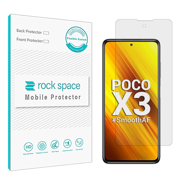 محافظ صفحه نمایش ھیدروژل راک اسپیس کد HGL مناسب برای گوشی موبایل شیائومی Poco X3