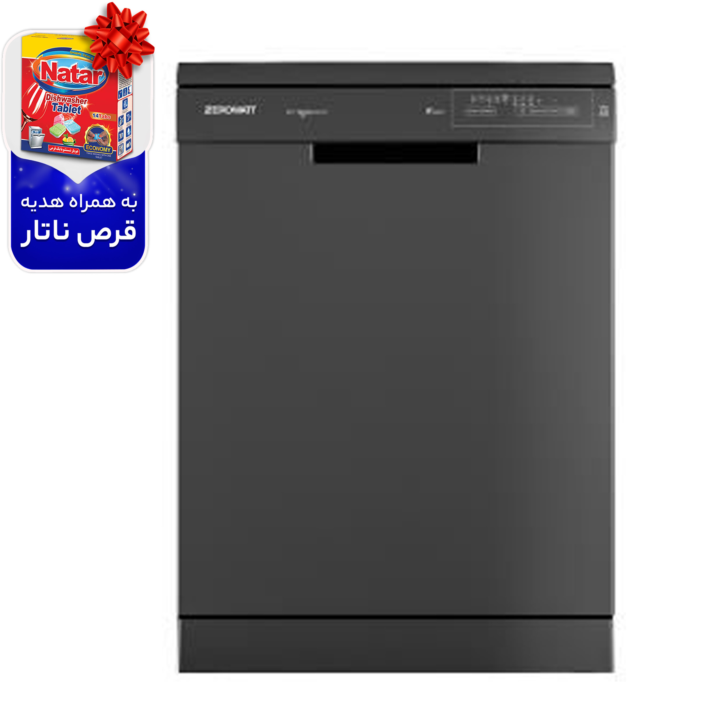 ماشین ظرفشویی زیرووات مدل ZDPN 1L390 ماشین ظرفشویی زیرووات مدل ZDPN 1L390