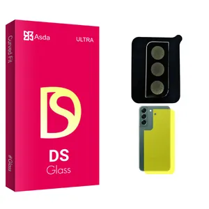 محافظ پشت گوشی آسدا مدل DS Glass SFLL مناسب برای گوشی موبایل سامسونگ Galaxy S22 Plus  به همراه محافظ لنز گوشی
