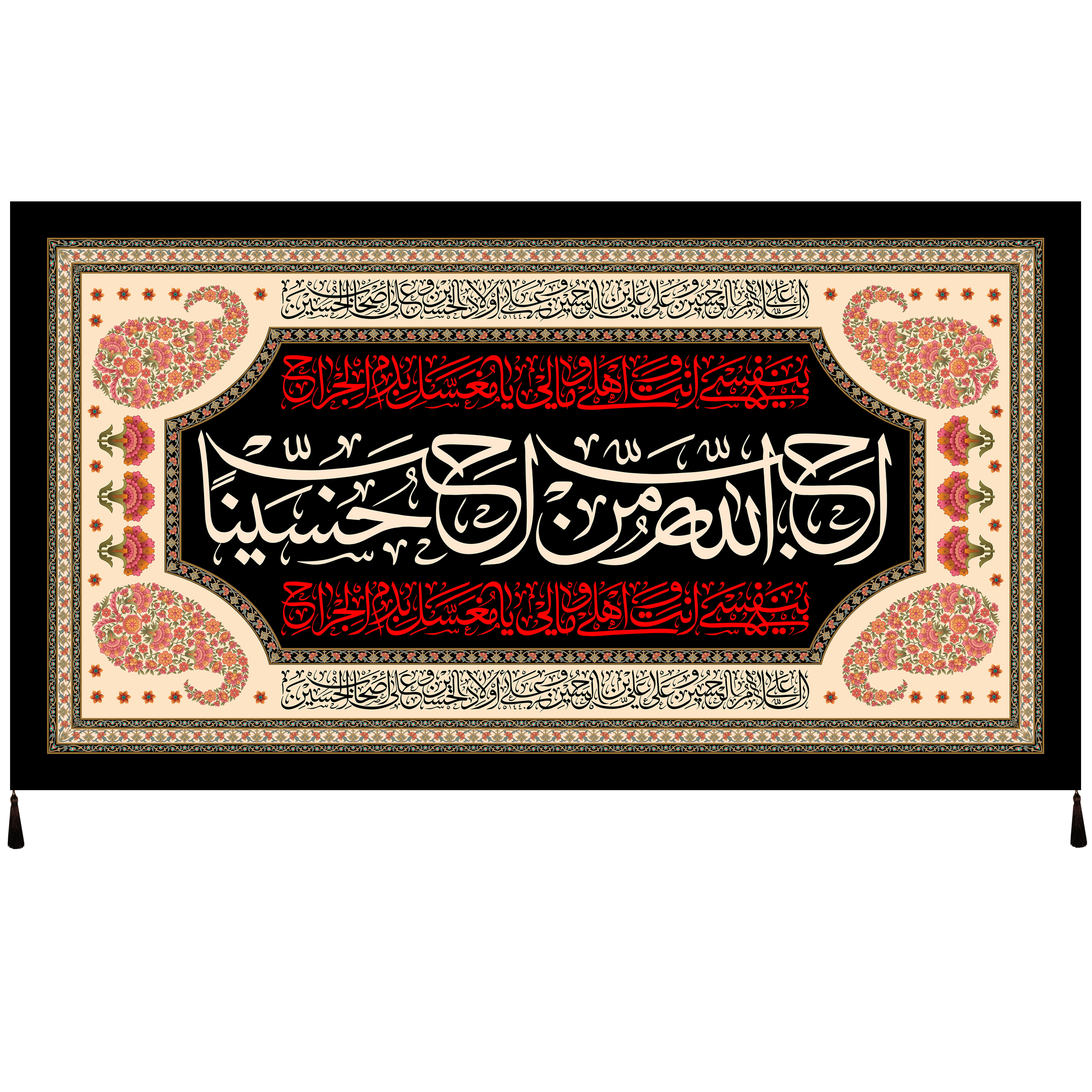 پرچم مدل محرم امام حسین علیه السلام کد 126