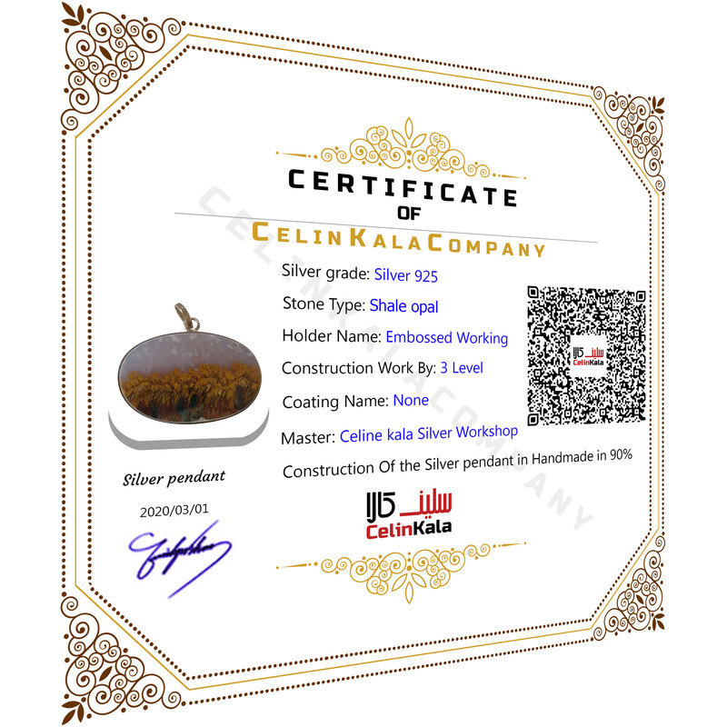 آویز گردنبند نقره زنانه سلین کالا مدل عقیق شجر ce-shaj12 آویز گردنبند نقره زنانه سلین کالا مدل عقیق شجر ce-shaj12