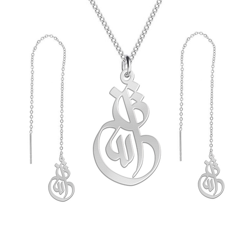 نیم ست نقره زنانه لیردا مدل اسم آتنا nms sss Atena43 نیم ست نقره زنانه لیردا مدل اسم آتنا nms sss Atena43