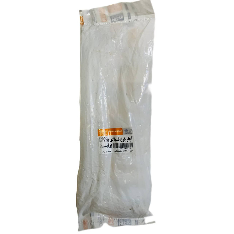 آچار خودرو و چرخ اچ آی تی مدل CK45 سایز 14 میلی متر مناسب برای پراید آچار خودرو و چرخ اچ آی تی مدل CK45 سایز 14 میلی متر مناسب برای پراید