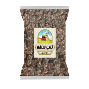 نبات نیشکر ناب ساقه - 1000 گرم