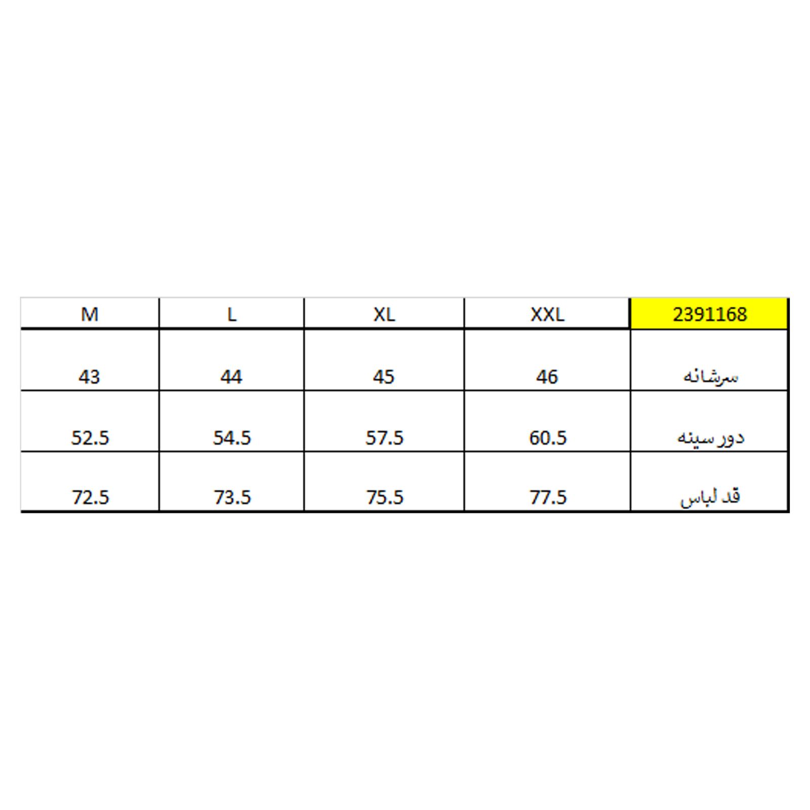 تی شرت مردانه سون پون مدل 2391168-90 -  - 7