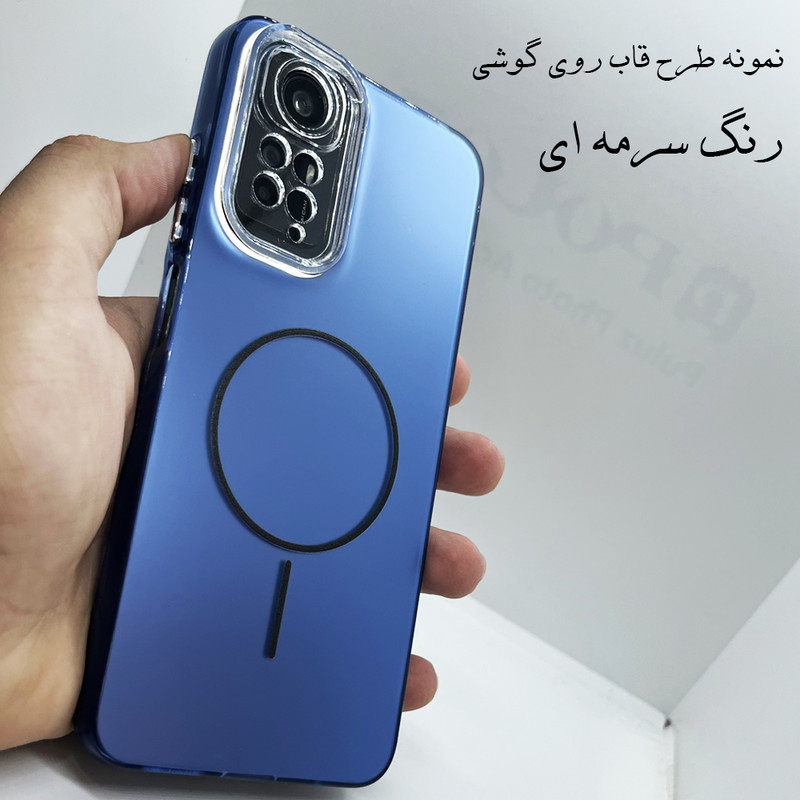 کاور قاب ناب مدل سوکول طرح مگ سیف مناسب برای گوشی موبایل شیائومی Redmi Note 10 4G / Note 10S / Poco M5s