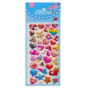 برچسب مدل قلب کد 1