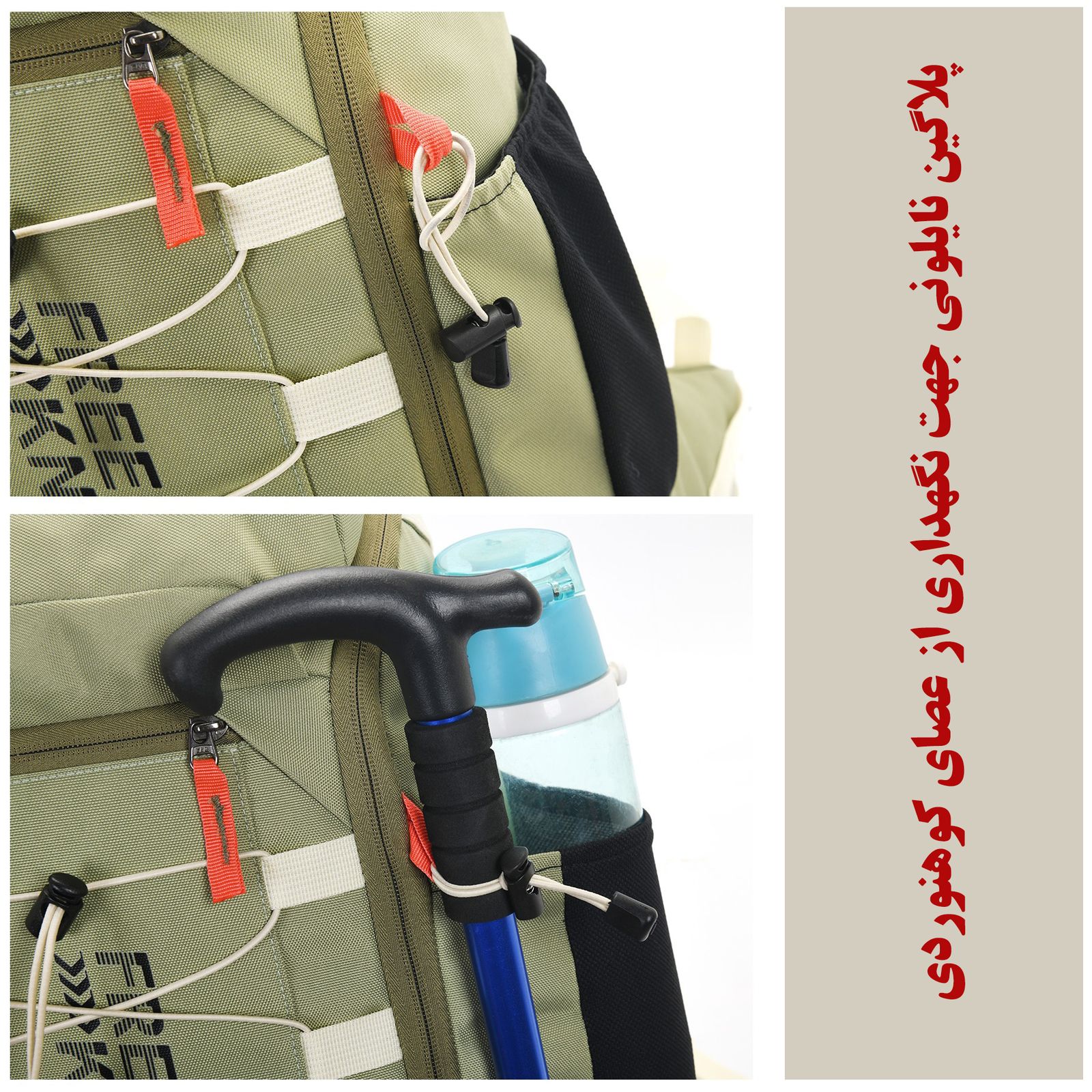 کوله پشتی کوهنوردی مدل FK0398 -  - 7