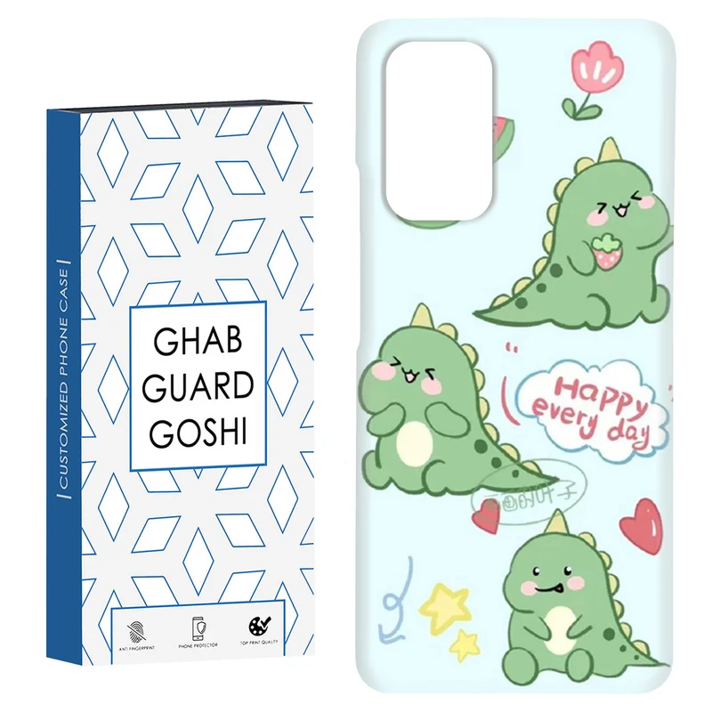 کاور قاب گارد گوشی طرح دایناسور کد Dimo432- مناسب برای گوشی موبایل شیائومی Redmi Note 9 4G / Redmi 9T
