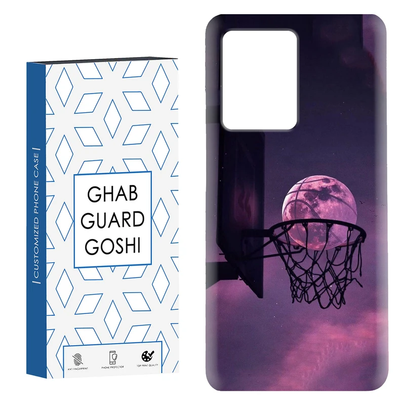 کاور قاب گارد گوشی طرح بسکتبال کد Dimo-124 مناسب برای گوشی موبایل شیائومی Redmi Note 12 Pro Plus 5G 