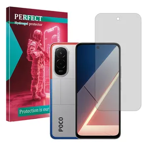 Perfect Tough model matte screen protector suitable for Xiaomi Poco M7 4G mobile phone