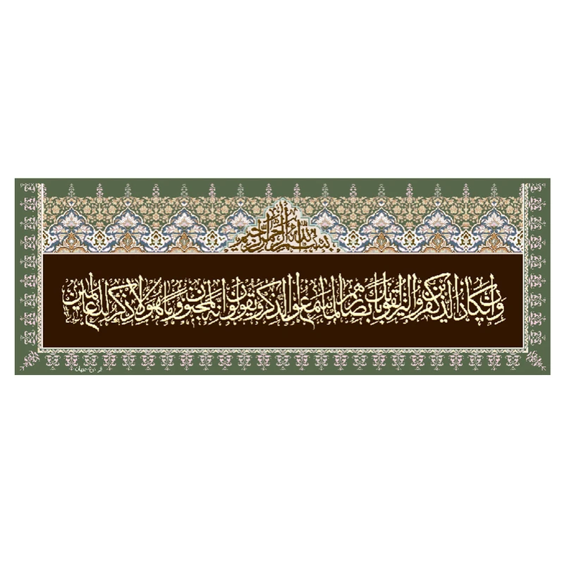 نخ و نقشه تابلوفرش مدل 22151
