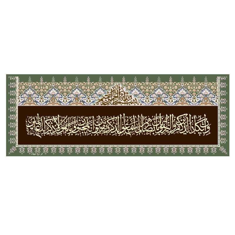 نخ و نقشه تابلوفرش مدل 22151