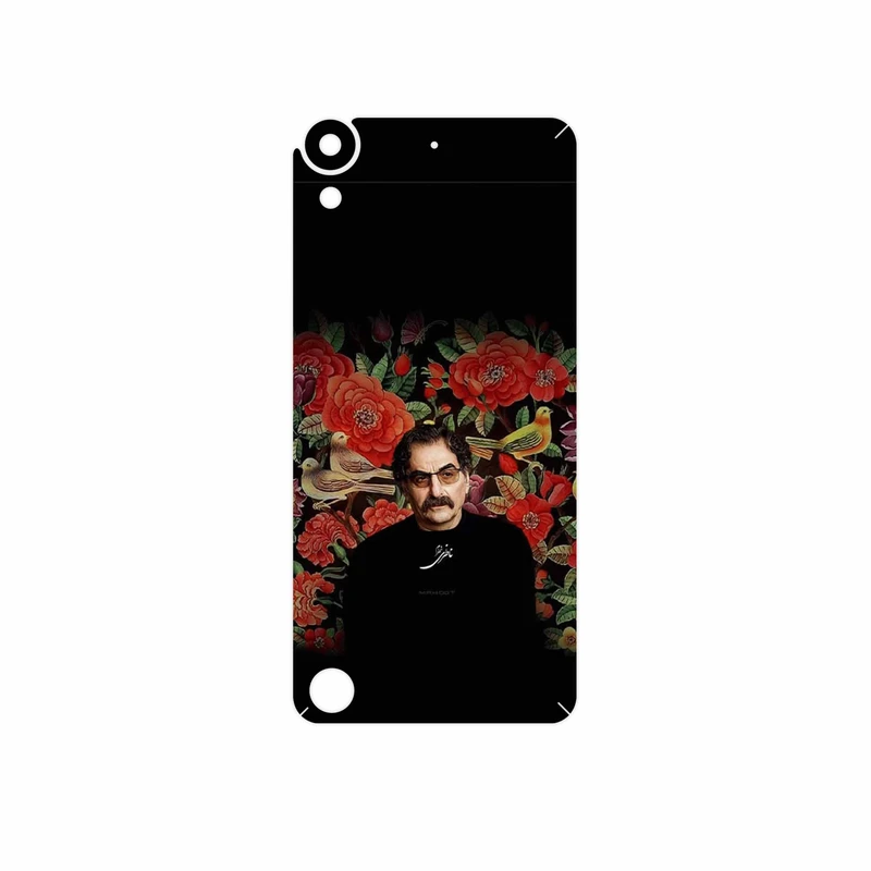 برچسب پوششی ماهوت مدل Shahram Nazeri مناسب برای گوشی موبایل اچ تی سی Desire 630