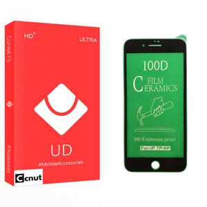 Coconut UD Glass Ceramics Screen Protector For Apple اپل iPhone 7 Plus
