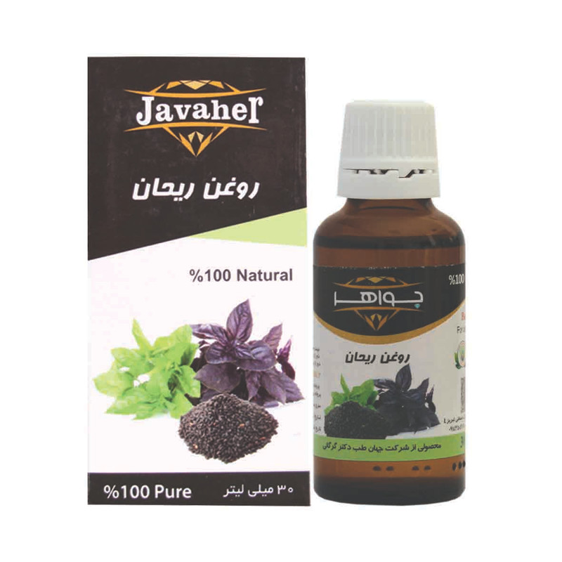 روغن صورت ریحان جواهر مدل 003 حجم 30 میلی لیتر