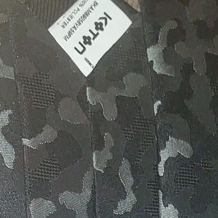 کراوات کوتون مدل چریکی آنتی باکتریال