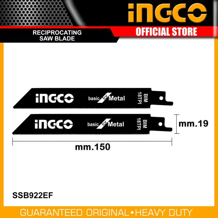 تیغه اره افقی بر آهن اینکو مدل SSB9-22EF مجموعه 2 عددی