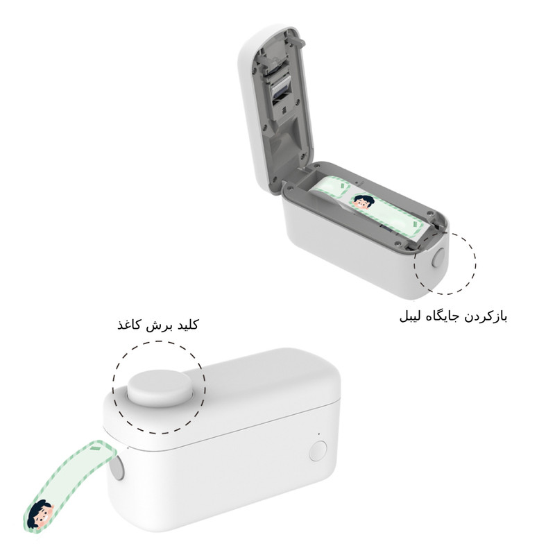 پرینتر لیبل زن مدل 9528
