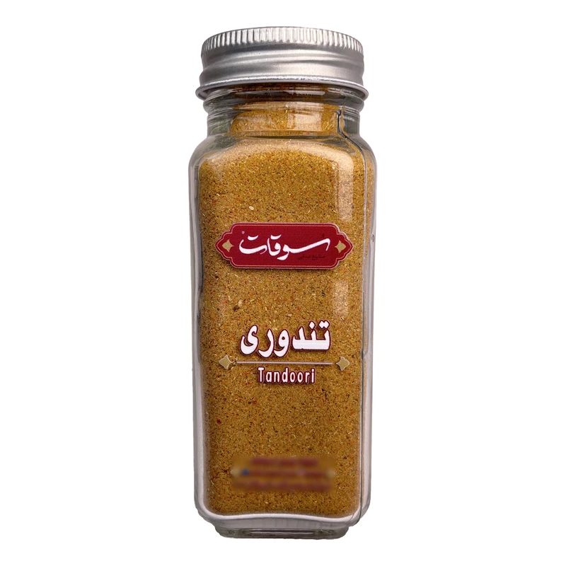 ادویه تندوری سوقات - 75 گرم