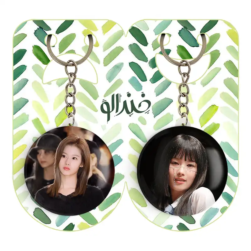 جاکلیدی خندالو مدل سانا گروه توایس TWICE کد 1992419921 مجموعه 2 عددی