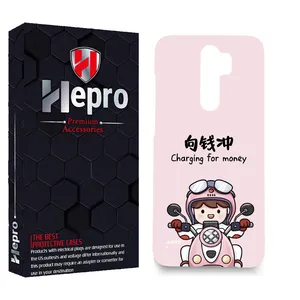 HEPRO MC Cover for XIAOMI REDMI 9