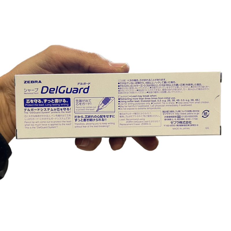 مداد نوکی 0.5 میلی متری زبرا مدل Delguard System